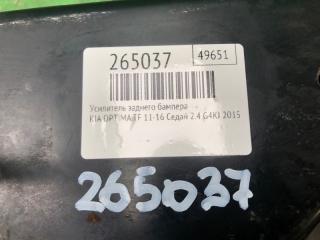 Усилитель заднего бампера OPTIMA TF 11-16 2015 Седан 2.4 G4KJ