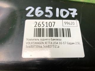 Усилитель заднего бампера JETTA USA 10-17 2011 Седан CBTA 2.5L