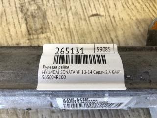 Рулевая рейка SONATA YF 10-14 2012 Седан 2.4 G4KK