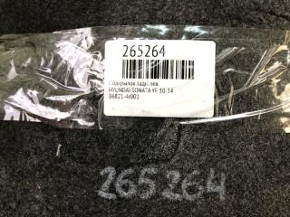 Подкрылок задний левый SONATA YF 10-14