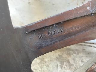 Диск R17 CX-5 (KE) 11-17 2016 2.5