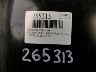 Подкрылок передний правый JETTA 05-10 2007 Седан 2.5