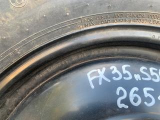 Диск колесный (докатка) INFINITI FX S50 03-08 Внедорожник 3.5 VQ35DE