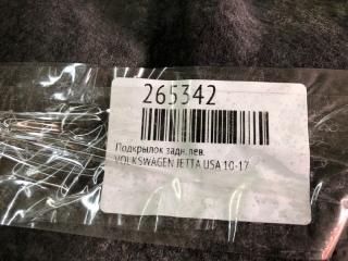 Подкрылок задний левый JETTA USA 10-17