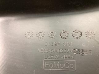 Накладка на порог багажника FIESTA 08-17