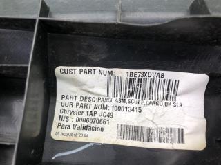 Накладка на порог багажника JOURNEY 08-20 2010 3.5 EGF