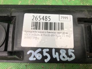 Кронштейн заднего бампера задний правый JETTA 05-10 2007 Седан 2.5