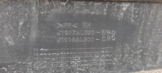 Бампер передний передний OUTBACK BS 14-21