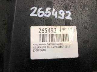 Наполнитель бампера задний JUKE 10-19 2011 1.6 MR16DDT