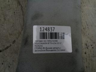 Накладка на стойку кузова JETTA USA 10-17