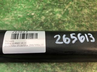 Рейлинги JOURNEY 08-20