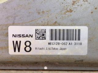 Блок управления двигателем QX60/JX35 12-20 2013 3.5 VQ35DE