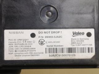 Датчик слепых зон QX60/JX35 12-20 2013 3.5 VQ35DE