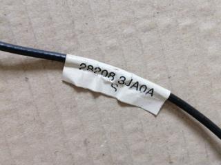 Антенна QX60/JX35 12-20 2013 3.5 VQ35DE