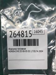 Форсунка топливная CIVIC ES 00-05 2004 ES 1.7 D17A