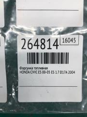 Форсунка топливная CIVIC ES 00-05 2004 ES 1.7 D17A