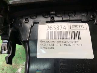 Накладка торпедо под магнитолу JUKE 10-19 2011 1.6 MR16DDT
