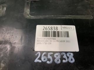 Полка аккумулятора JUKE 10-19 2011 1.6 MR16DDT