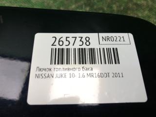 Лючок топливного бака JUKE 10-19 2011 1.6 MR16DDT