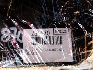 Бардачок JUKE 10-19 2011 1.6 MR16DDT