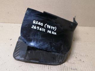 Брызговик передний правый QX60/JX35 12-20 2013 3.5 VQ35DE