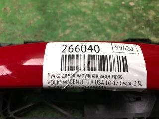 Ручка двери наружная задняя правая JETTA USA 10-17 2011 Седан CBTA 2.5L