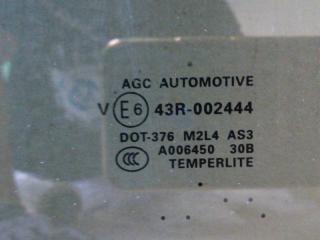 Стекло двери заднее левое QX60/JX35 12-20 2013 3.5 VQ35DE