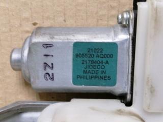 Замок крышки багажника INFINITI QX60/JX35 12-20 3.5 VQ35DE