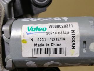 Моторчик стеклоочистителя задний INFINITI QX60/JX35 12-20 3.5 VQ35DE