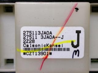 Блок управления печкой задний INFINITI QX60/JX35 12-20 3.5 VQ35DE