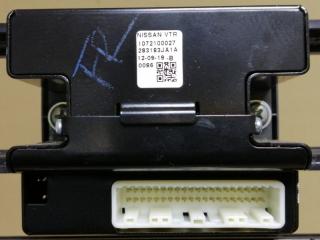 Блок электронный INFINITI QX60/JX35 12-20 3.5 VQ35DE