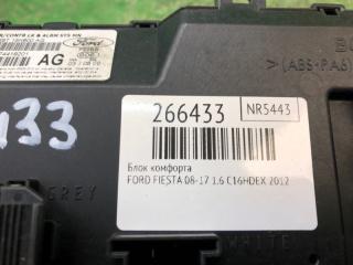 Блок комфорта FIESTA 08-17 2012 1.6 C16HDEX
