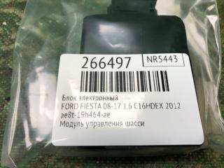 Блок электронный FIESTA 08-17 2012 1.6 C16HDEX