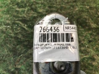 Петля двери нижняя передняя правая FIESTA 08-17 2012 1.6 C16HDEX
