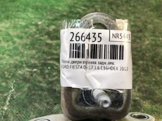 Петля двери верхняя задняя левая FIESTA 08-17 2012 1.6 C16HDEX
