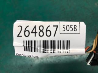 Кнопки на руль правые FORTE/CERATO TD 08-13 2012 Седан G4KD 2.0L