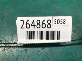 Кнопки на руль правые FORTE/CERATO TD 08-13 2012 Седан G4KD 2.0L