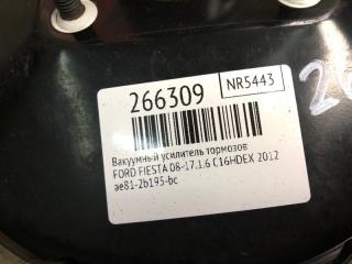 Вакуумный усилитель тормозов FIESTA 08-17 2012 1.6 C16HDEX