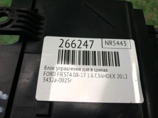 Блок управления дав.в шинах FIESTA 08-17 2012 1.6 C16HDEX