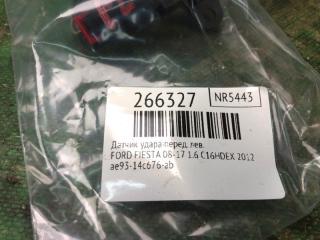 Датчик удара передний левый FIESTA 08-17 2012 1.6 C16HDEX