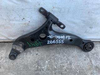 Рычаг передней подвески нижний левый CAMRY 40 06-11 2007 2.4 2AZFXE