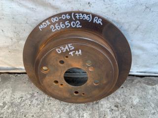 Тормозной диск задний MDX (YD1) 00-06 2002 3.5