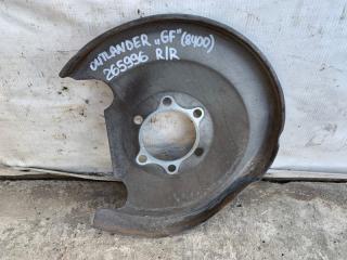 Защита тормозного диска задняя правая OUTLANDER GF 12- 2016 GF8W 2.4 4J12