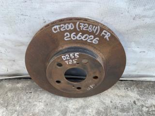 Тормозной диск передний CT200 11-17 2013 1.8 2ZRFXE