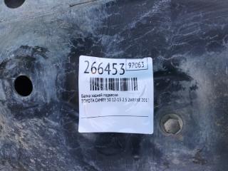 Балка задней подвески CAMRY 50 12-15 2013 2.5 2ARFXE