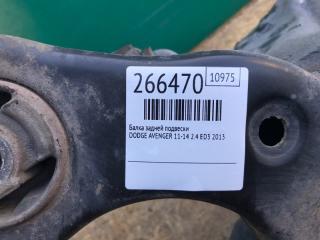 Балка задней подвески AVENGER 07-14 2013 JS 2.4 ED3