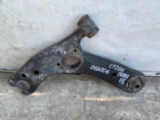 Рычаг передней подвески нижний левый CT200 11-17 2013 1.8 2ZRFXE
