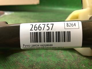 Ручка двери наружная задняя левая SOUL AM 08-13 2011 G4NA