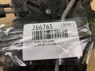 Замок двери задний правый SOUL AM 08-13 2011 G4NA