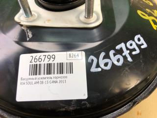 Вакуумный усилитель тормозов SOUL AM 08-13 2011 G4NA